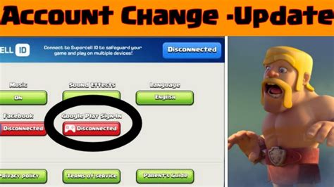 how to change account in coc|Clash of Clans .